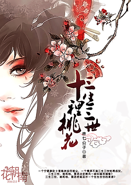 丝瓜茄子绿巨人秋葵榴莲